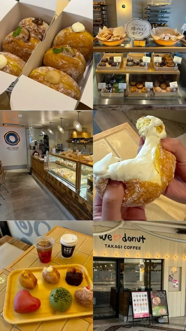 WeLoveDonut – 行列のたえない生ドーナツ専門店『WeLoveDonut』