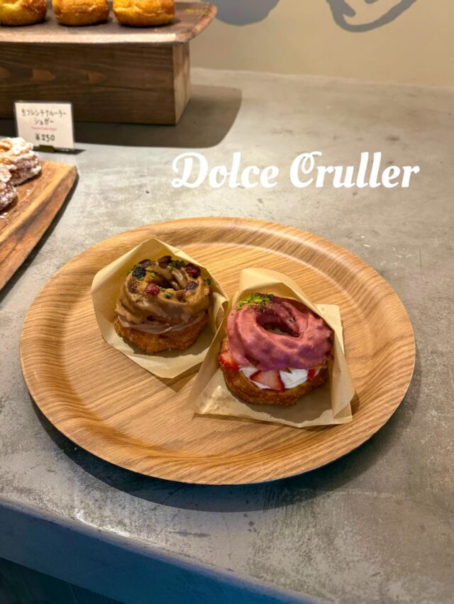 WeLoveDonut – 行列のたえない生ドーナツ専門店『WeLoveDonut』