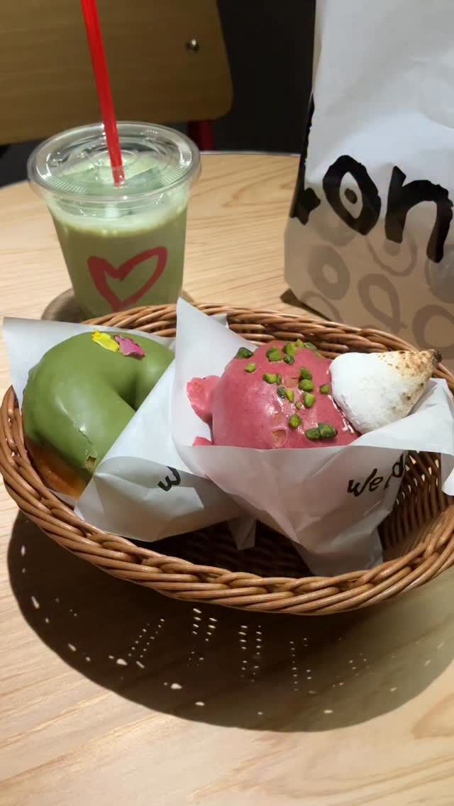 WeLoveDonut – 行列のたえない生ドーナツ専門店『WeLoveDonut』