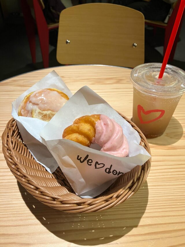 WeLoveDonut – 行列のたえない生ドーナツ専門店『WeLoveDonut』